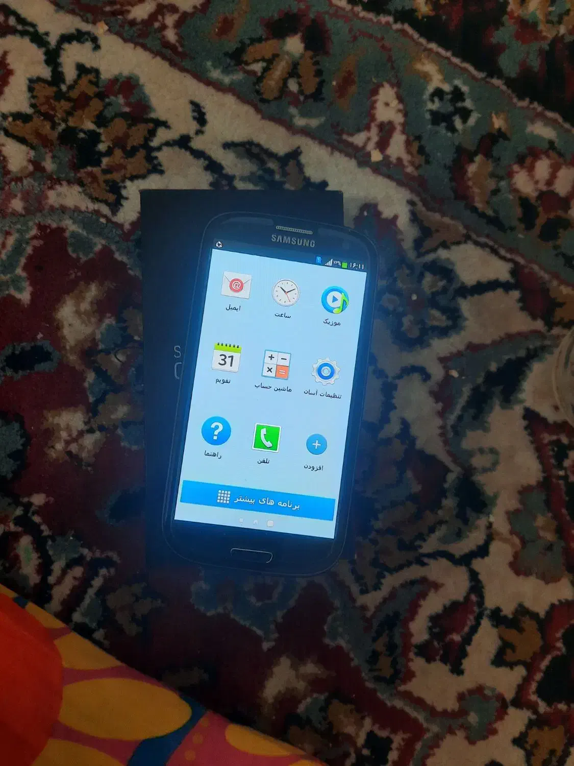 سامسونگs3|موبایل|اراک, |دیوار