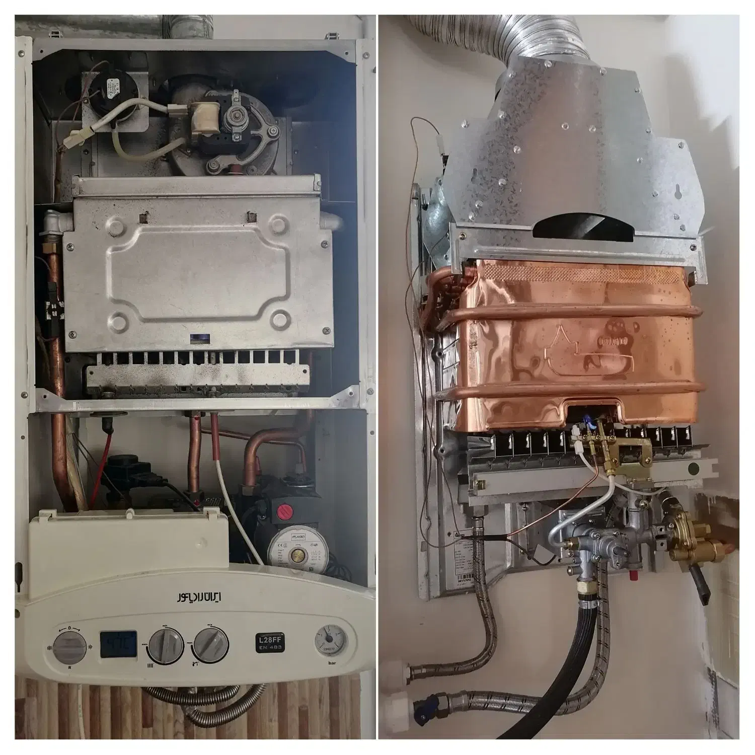 آبگرمکن و پکیج و بخاری|آبگرمکن، پکیج، شوفاژ|مشهد, هفت تیر (آب و برق)|دیوار