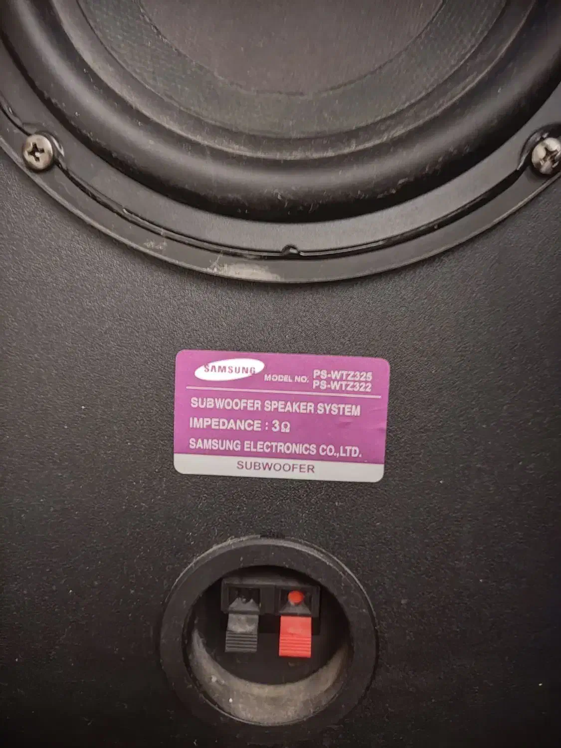 سینما خانگی سامسونگ،درحد نو|سیستم صوتی خانگی|تهران, نیاوران|دیوار