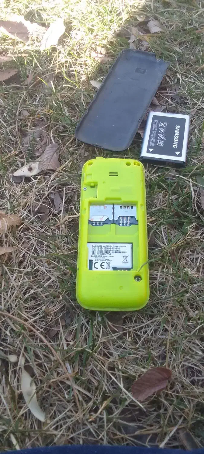 گوشی|موبایل|ارومیه, |دیوار