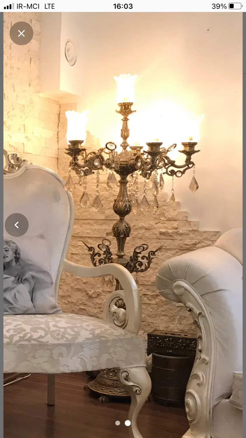 کنار سالنی برنز|چراغ خواب و آباژور|گرمدره, |دیوار