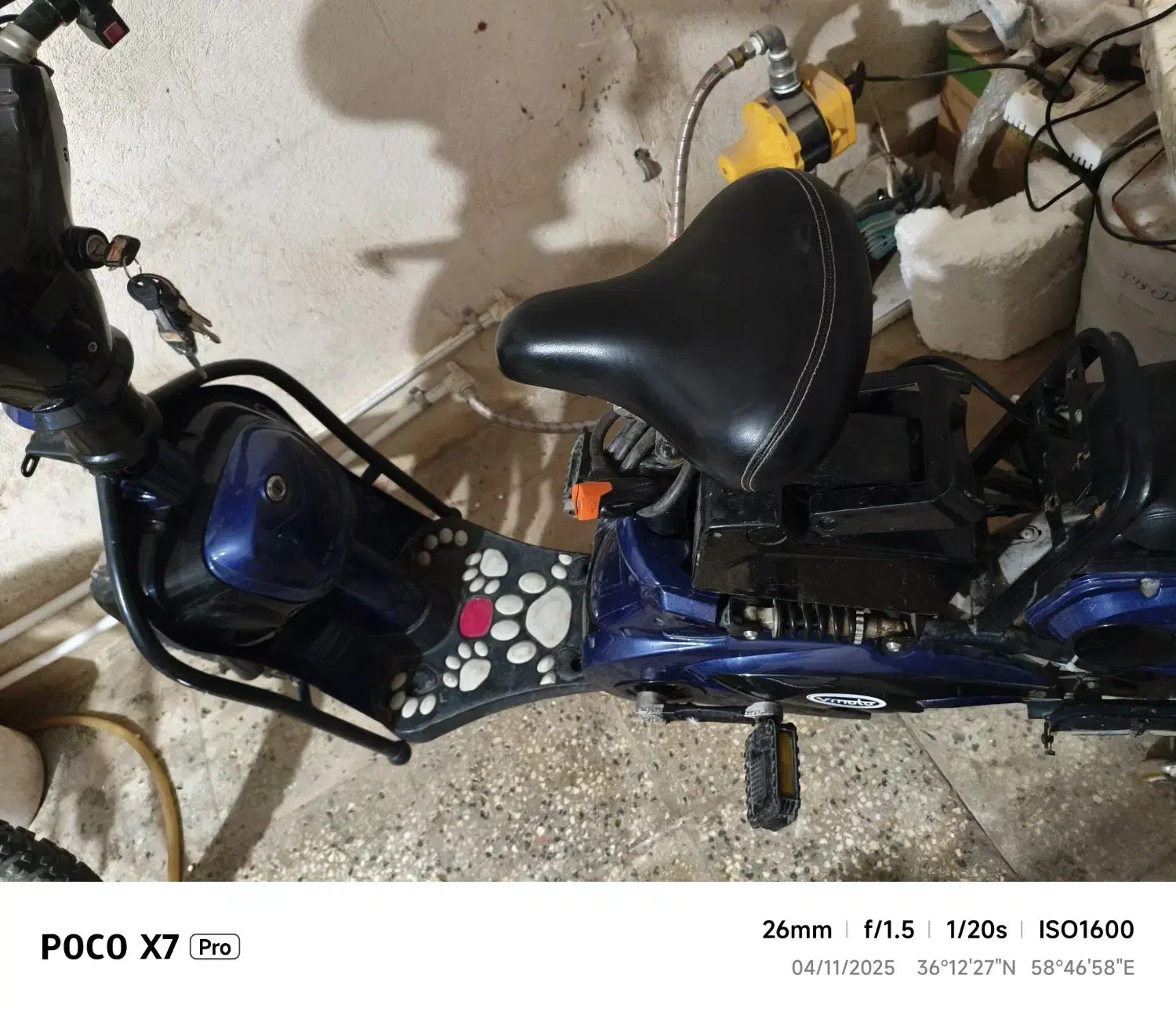 موتور برقی شارژی|دوچرخه، اسکیت، اسکوتر|نیشابور, بنیاد شهید|دیوار