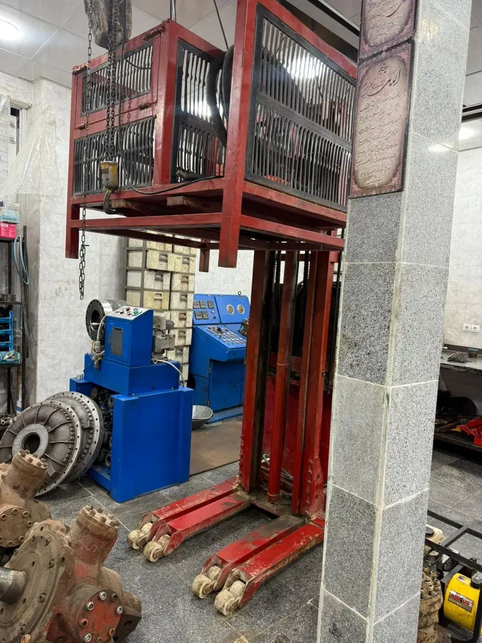 استاکر خودران|ماشین‌آلات صنعتی|تهران, امام زاده عبدالله|دیوار