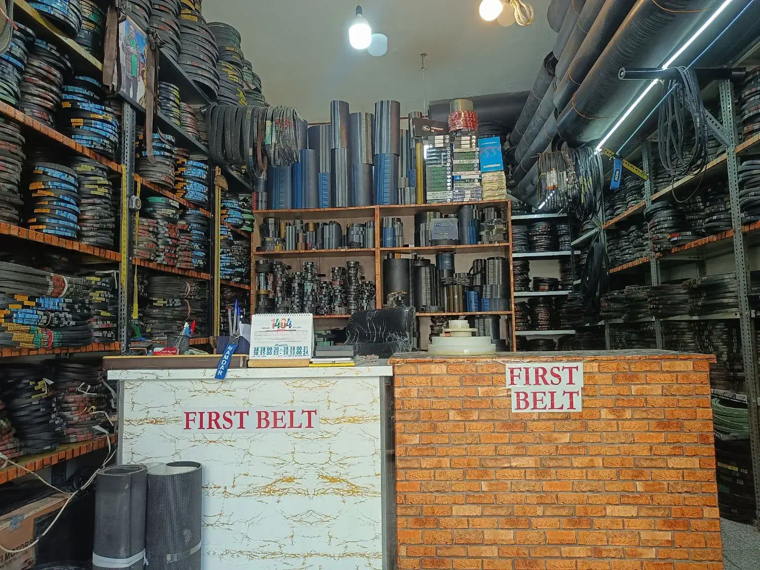 تسمه پروانه حیدر Mr belt|عمده‌فروشی|مشهد, کوشش|دیوار