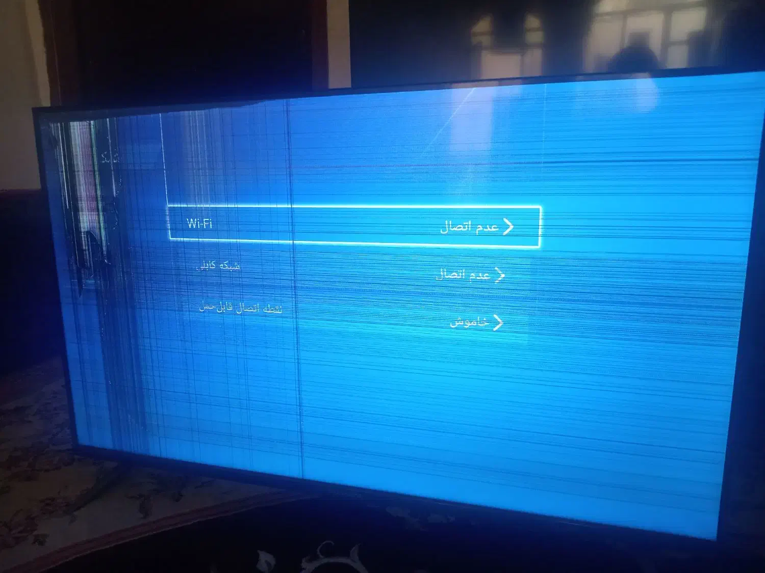 تلویزیون ۴۳اینچ دوو|تلویزیون و پروژکتور|سنندج, |دیوار