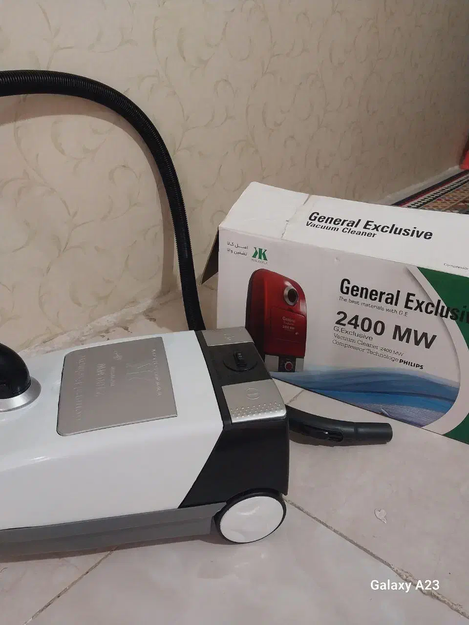 ست سماوربرنج|سماور، چای‌ساز، قهوه‌ساز|بجنورد, |دیوار