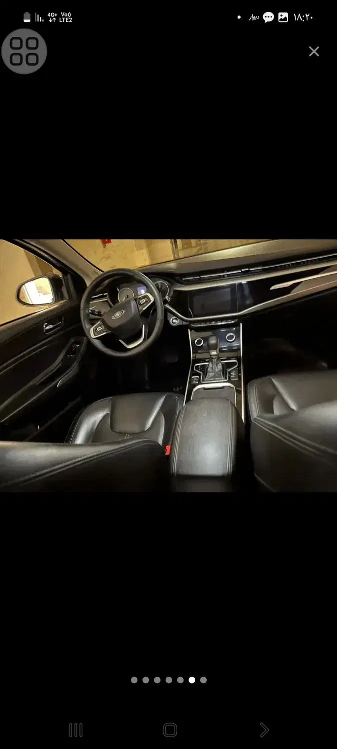 اریزو5ie|خودرو سواری و وانت|رشت, استادسرا|دیوار