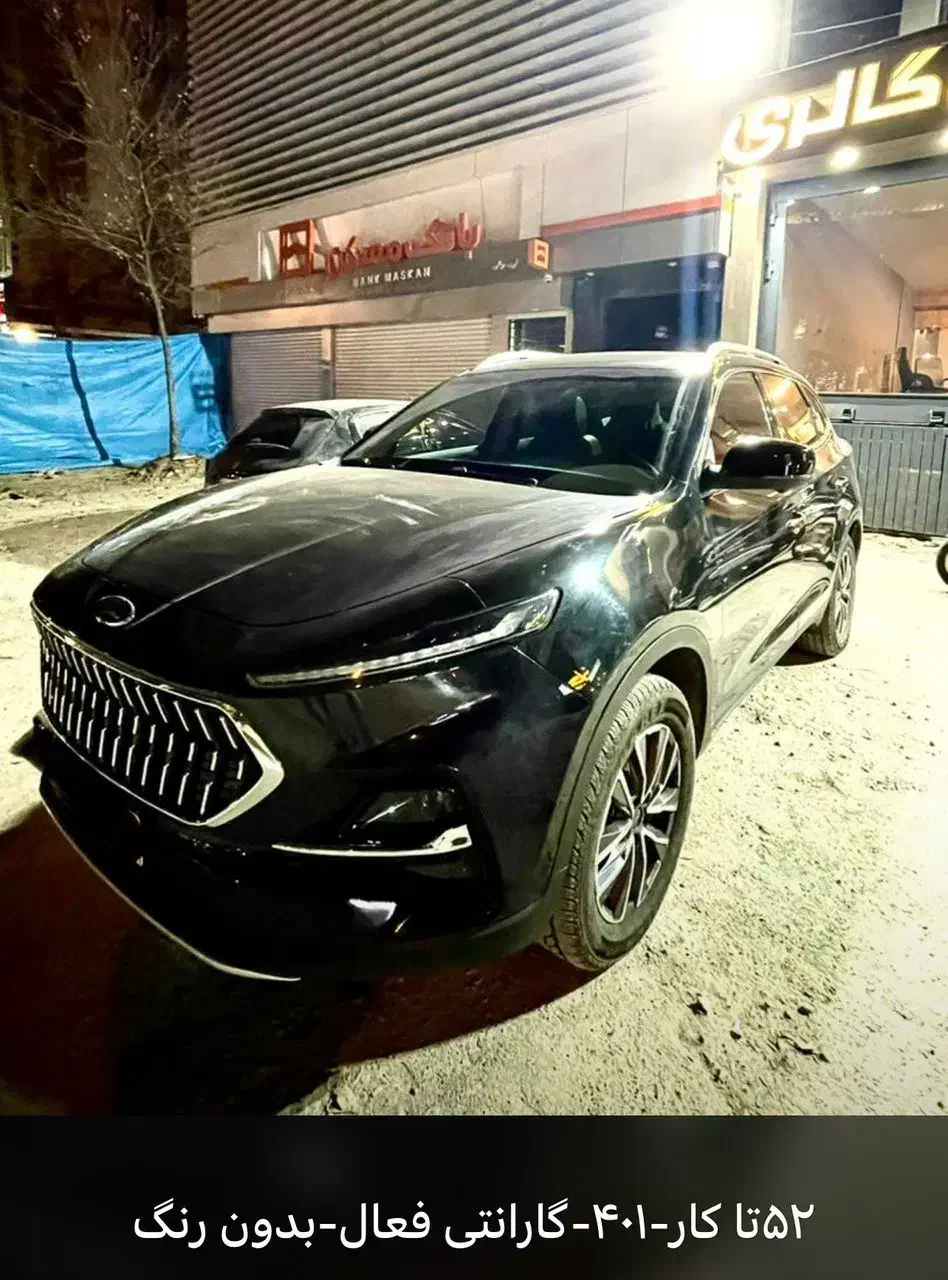 kmc k7|خودرو سواری و وانت|تهران, عباسآباد|دیوار