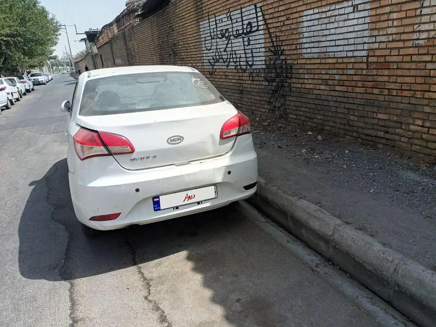 ام وی ام‌۳۱۵ نیو مدل ۹۵|خودرو سواری و وانت|مشهد, مهدی آباد (بلوار توس)|دیوار