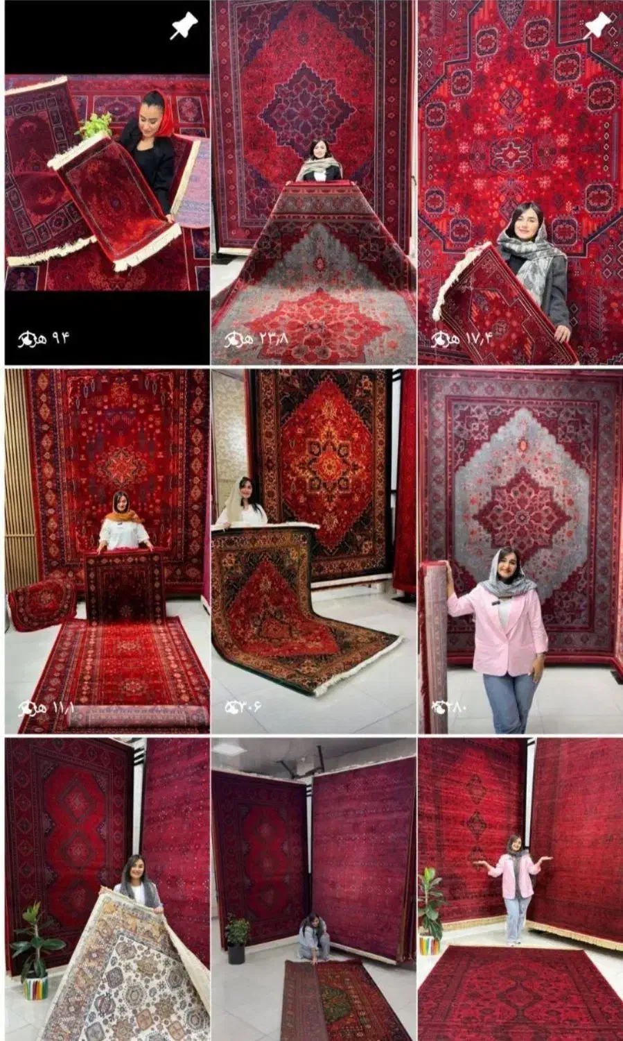 طراحی نفیس++فرش ماشینی رنگ زیبای//اقساطی|فرش|برازجان, |دیوار