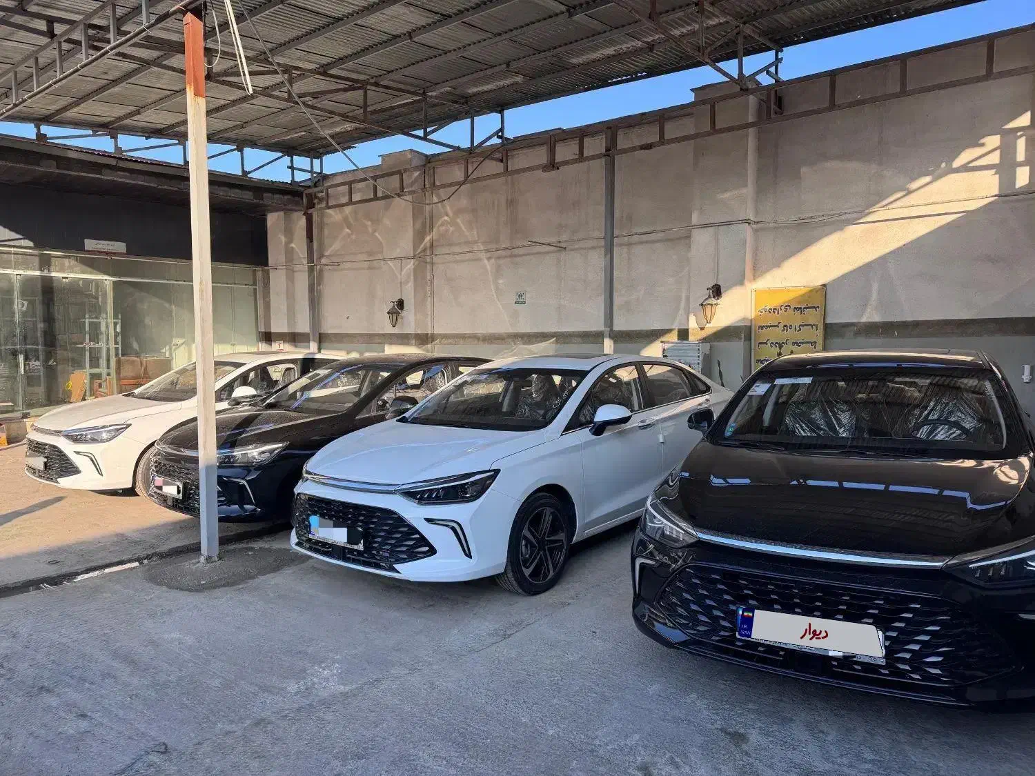 بیجینگ u5 plus|خودرو سواری و وانت|گرگان, |دیوار