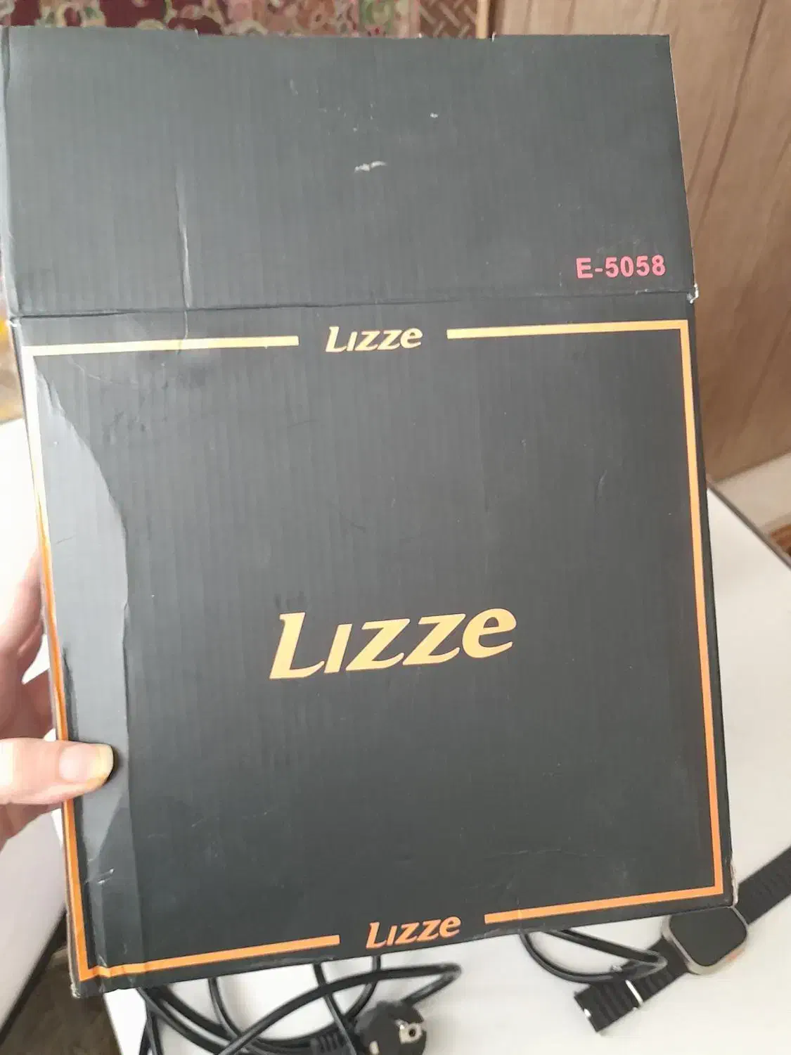 نانو استیم|آرایشگاه و سالن‌های زیبایی|ری, جوانمرد قصاب|دیوار