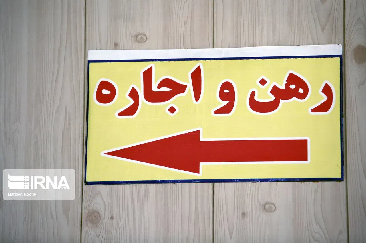 زیرزمین ۳۰ متری بلوار شریعتی|اجارهٔ مغازه و غرفه|شاهینشهر, عطار|دیوار