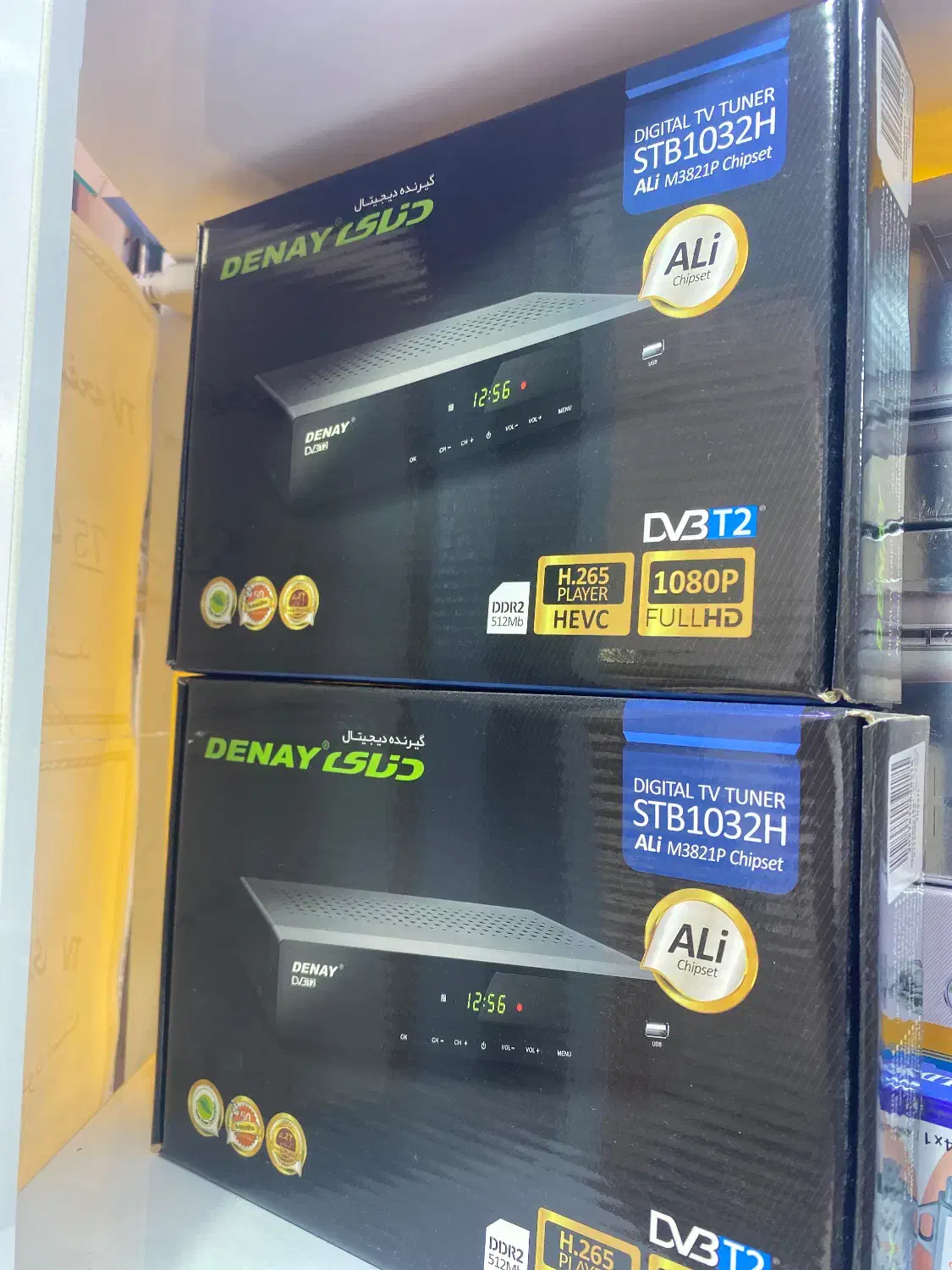 گیرنده دیجیتال|صوتی و تصویری|شیراز, زند|دیوار