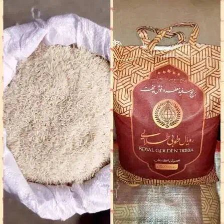 برنج طوبی ،|خوردنی و آشامیدنی|مشهد, امیرآباد|دیوار