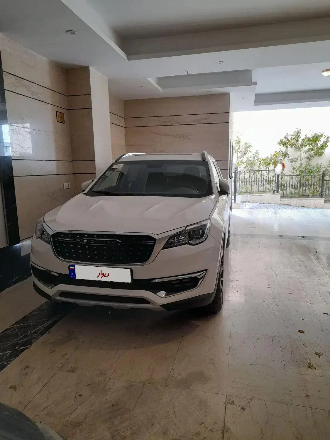 فروش|خودرو سواری و وانت|کرج, عظیمیه|دیوار