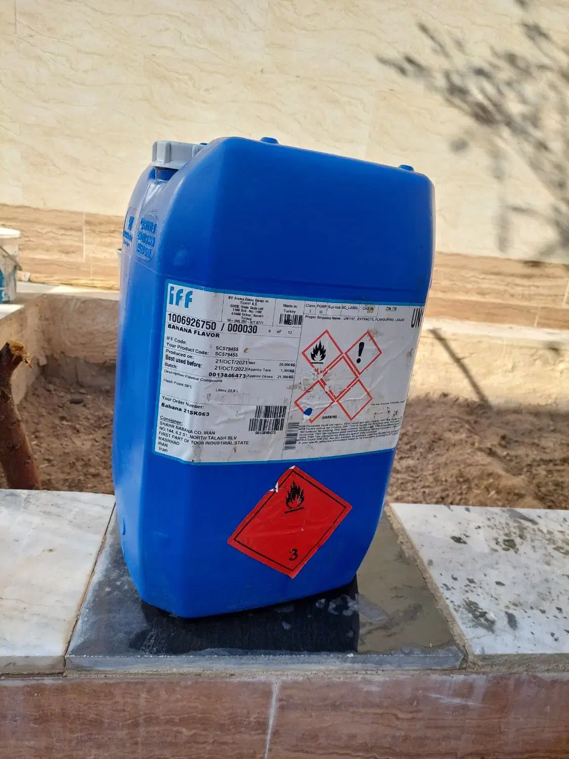 گالن 40 لیتری|ظروف نگهدارنده، پلاستیکی، یک‌بارمصرف|زاهدان, |دیوار