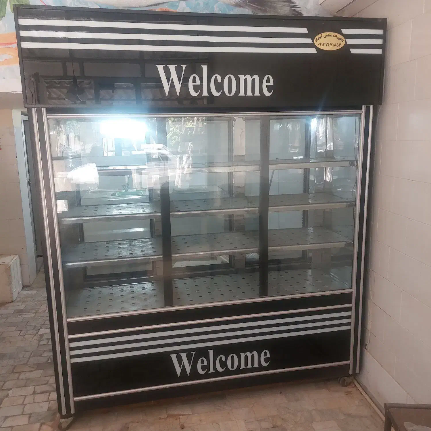 فریزر ویترینی سه درب|فروشگاه و مغازه|اردکان, |دیوار