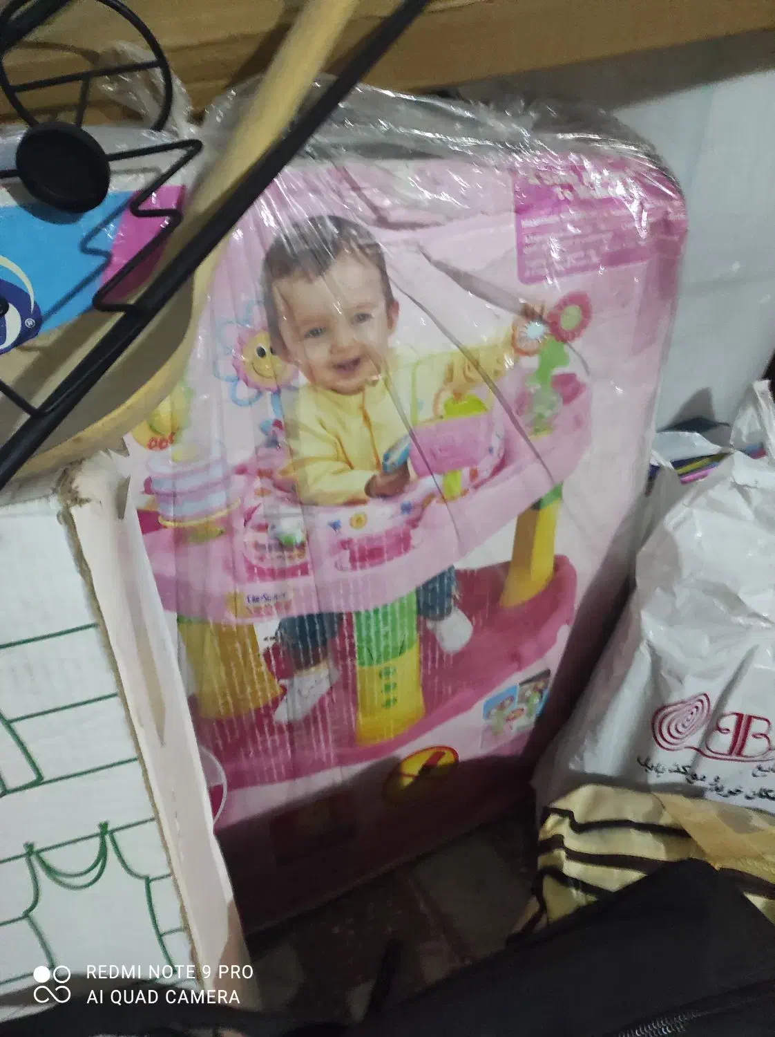 وسایل شخصی|چرخ خیاطی و ریسندگی|آمل, |دیوار