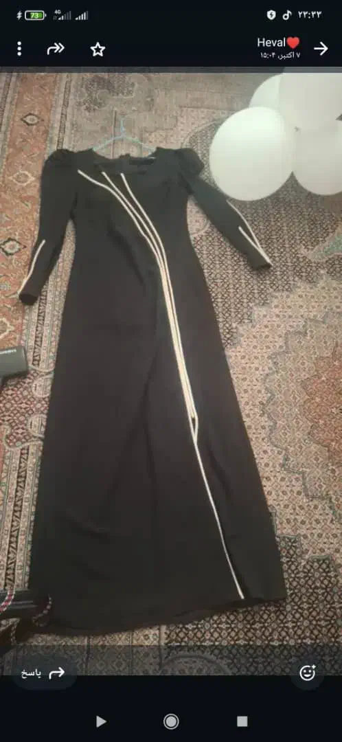 لباس مجلسی|لباس|فردیس, شهرک ارم|دیوار