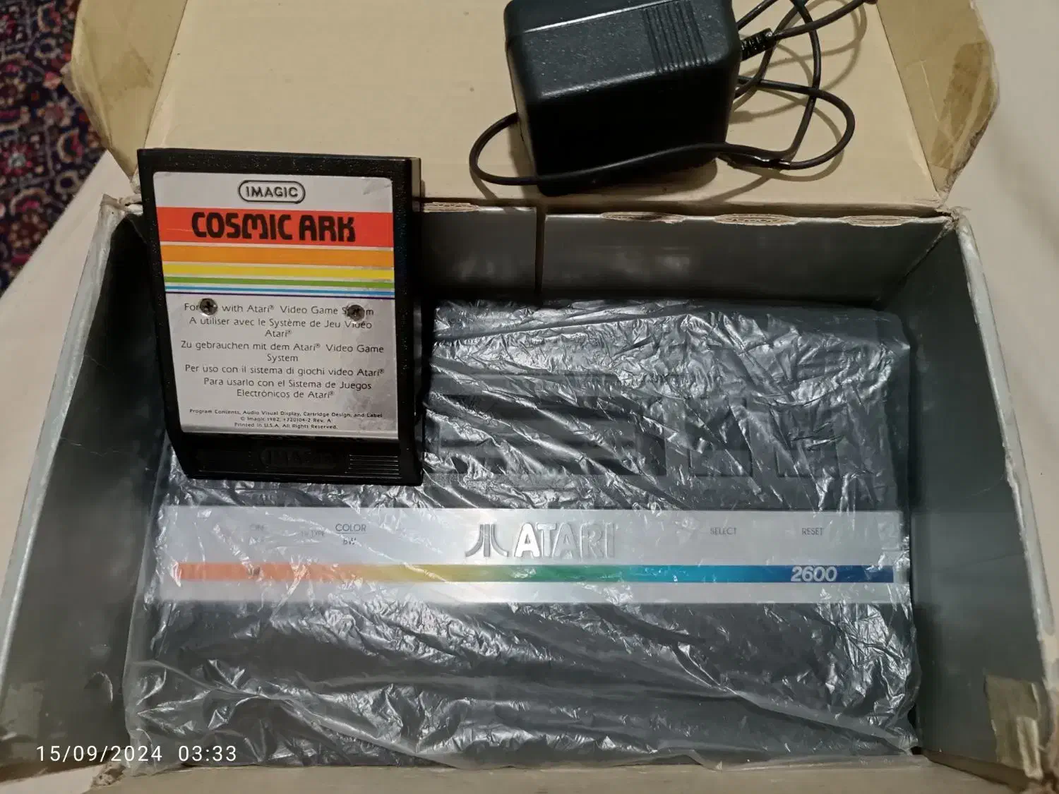 آتاری۲۶۰۰ رنگین کمانی|کنسول، بازی ویدئویی و آنلاین|مشهد, تربیت (صدف)|دیوار