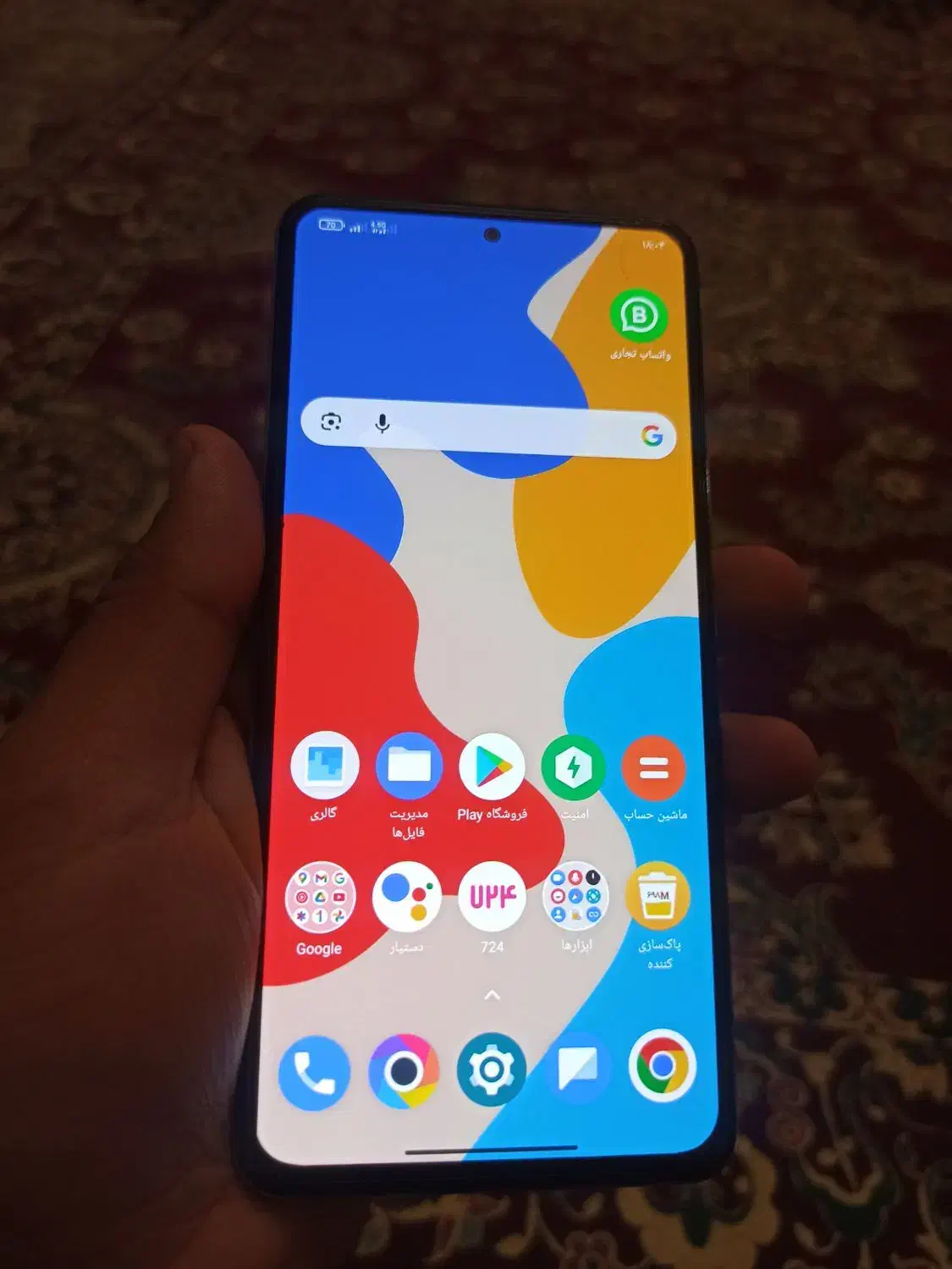 Poco f3 128G ram6|موبایل|مشهد, چهنو|دیوار