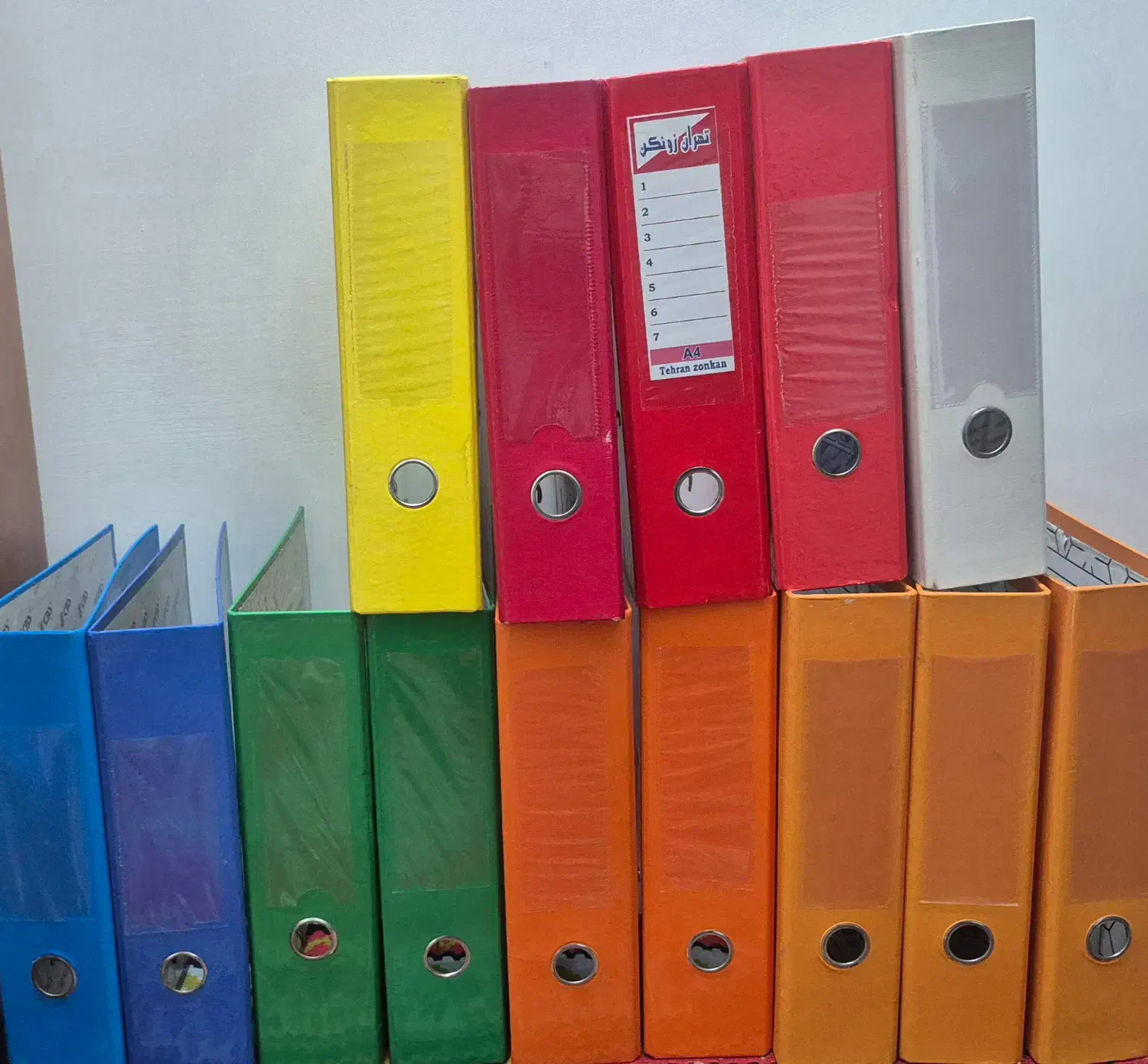 زونکن و کتاب|لوازم التحریر|سنندج, |دیوار