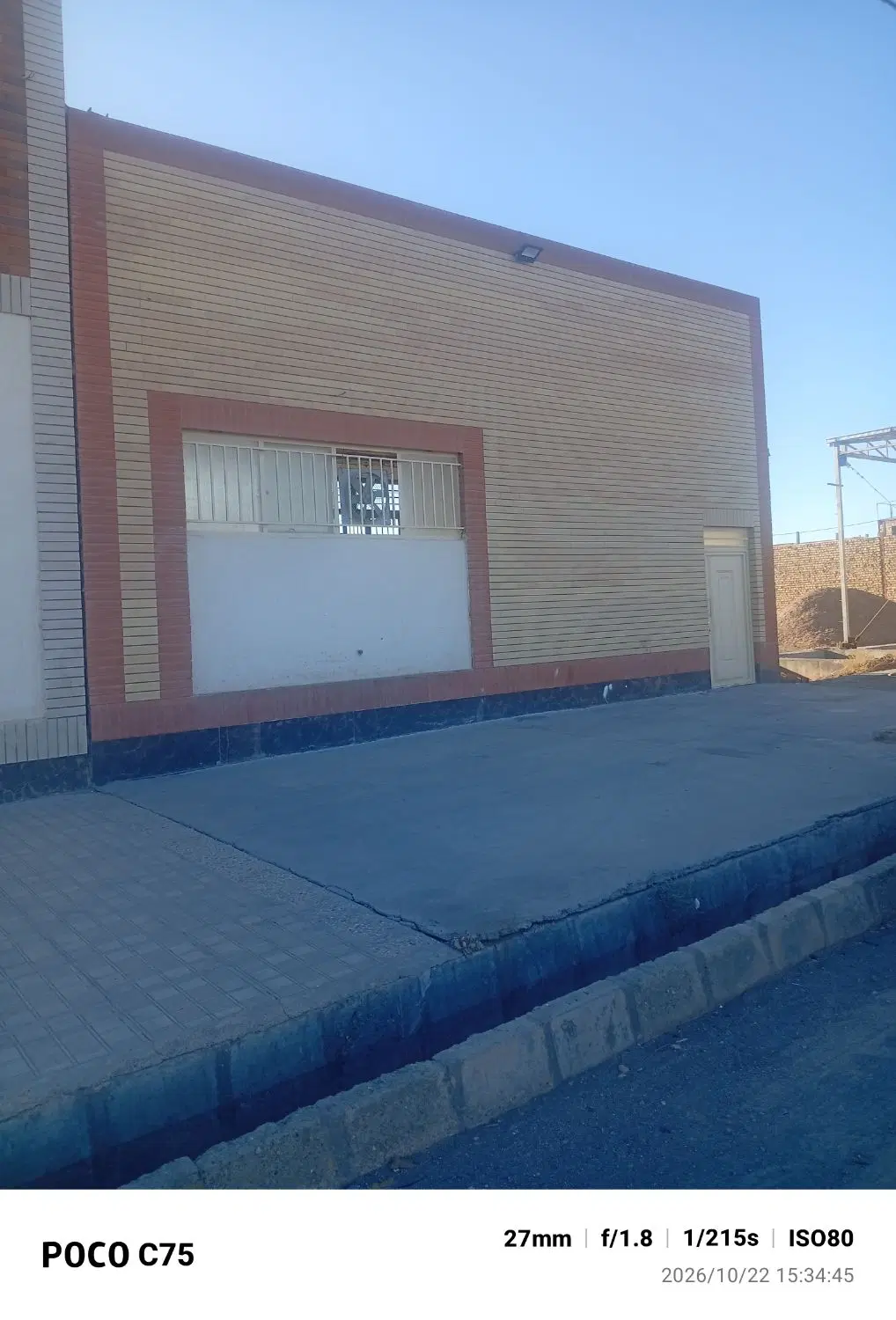 تصویر اصلی