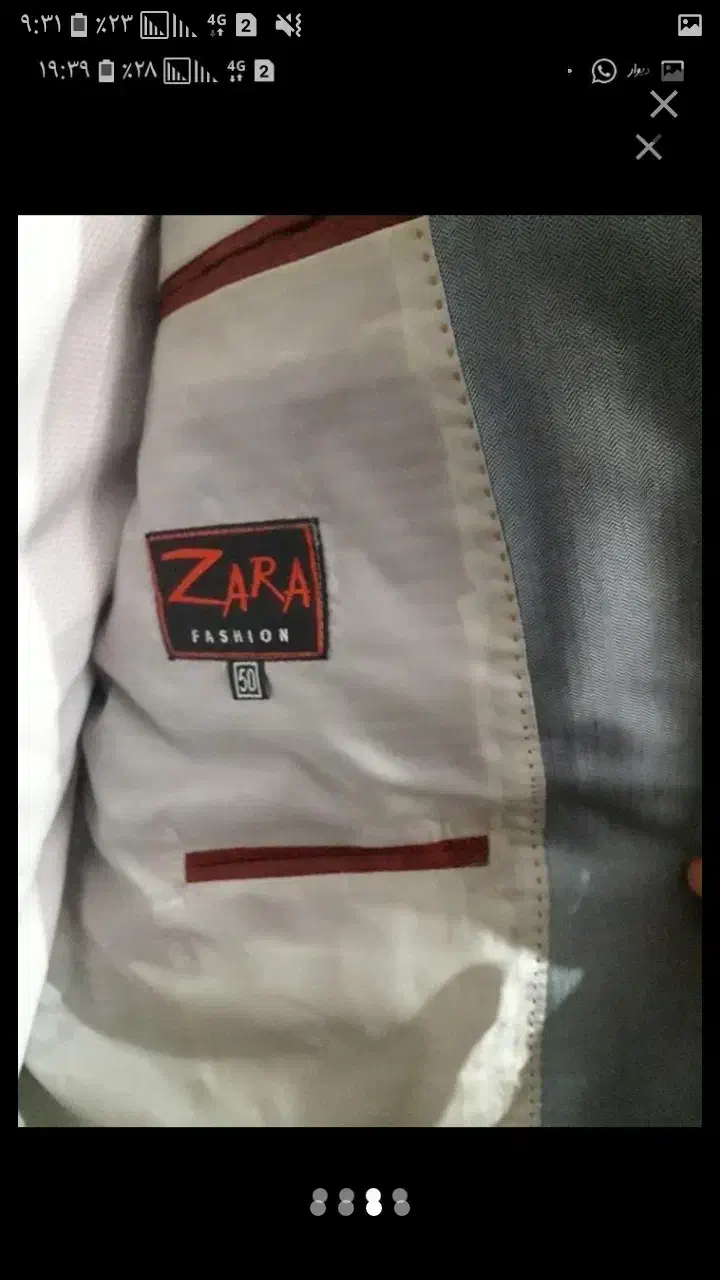 کت شلوار مردانه سایز ۵۰|لباس|پاکدشت, پاکدشت (مامازند)|دیوار