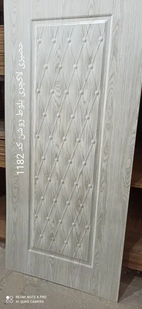 ام دی اف|جاکفشی، کمد، دراور|آبادان, |دیوار