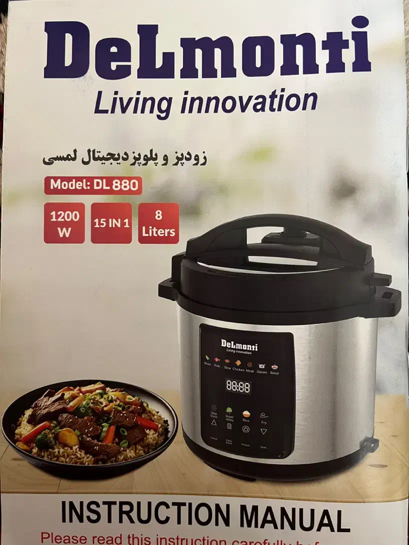 مولتی کوکر دلمونتی|اجاق گاز و لوازم برقی پختوپز|اصفهان, شهرک میلاد|دیوار