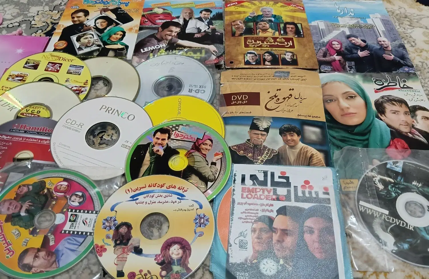 سی دی|فیلم و موسیقی|شیراز, شهرک والفجر|دیوار