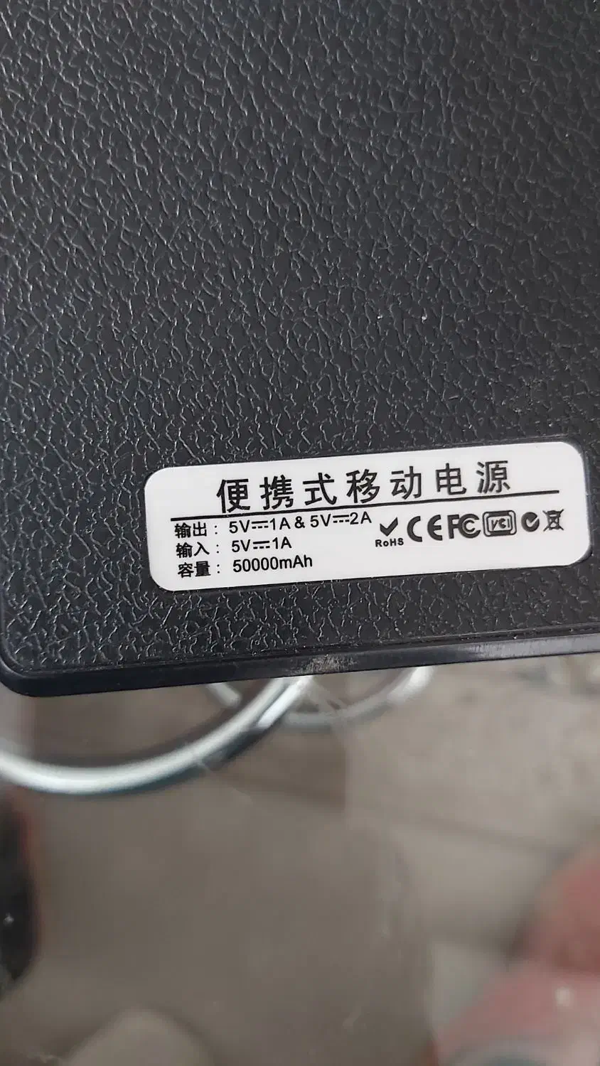 پاور بانک - کابل شارژ - هندزفری|لوازم جانبی موبایل و تبلت|مشهد, گوهرشاد|دیوار