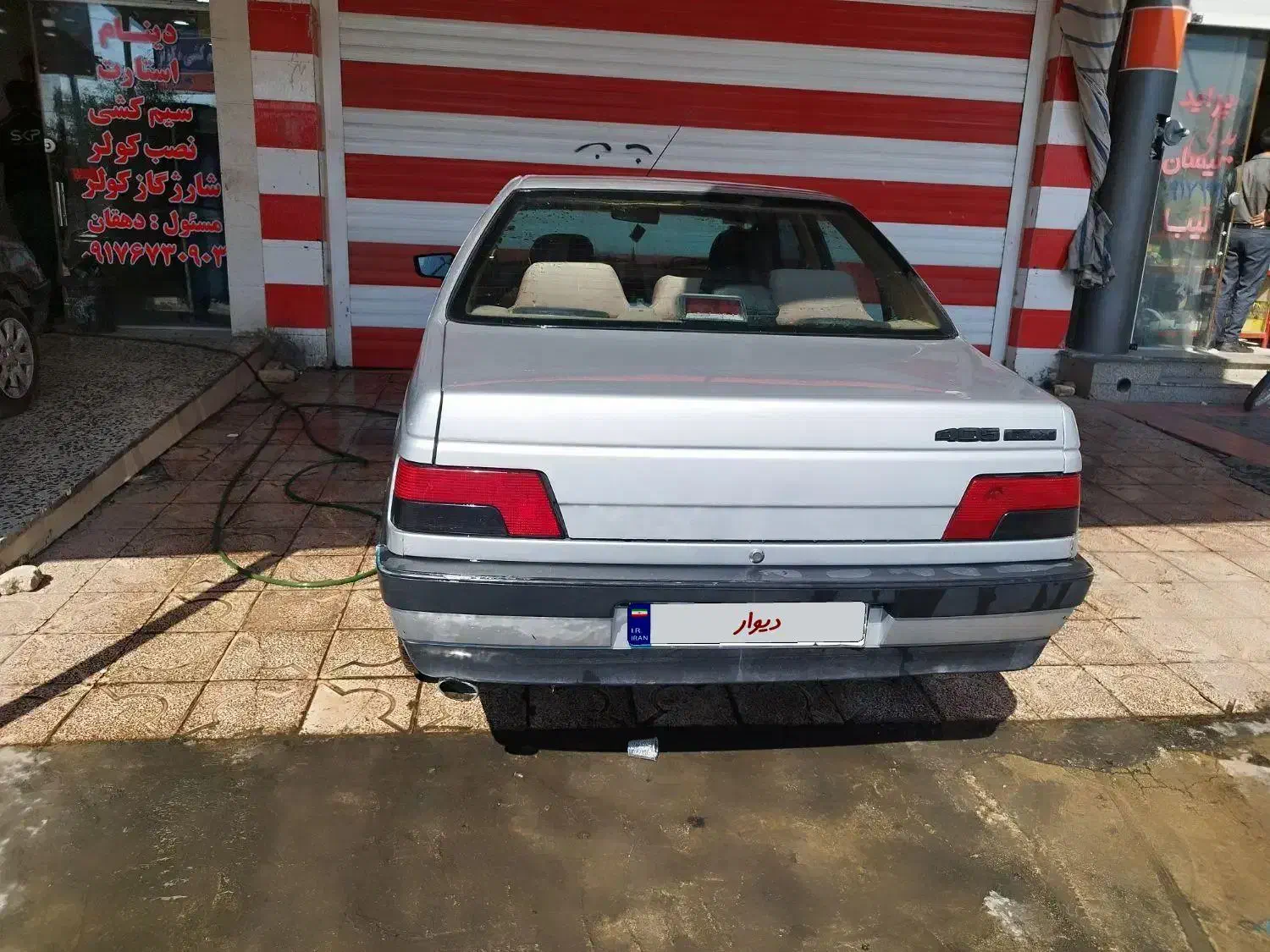 تشکر از برنامه دیوار|خودرو سواری و وانت|قیروکارزین, |دیوار