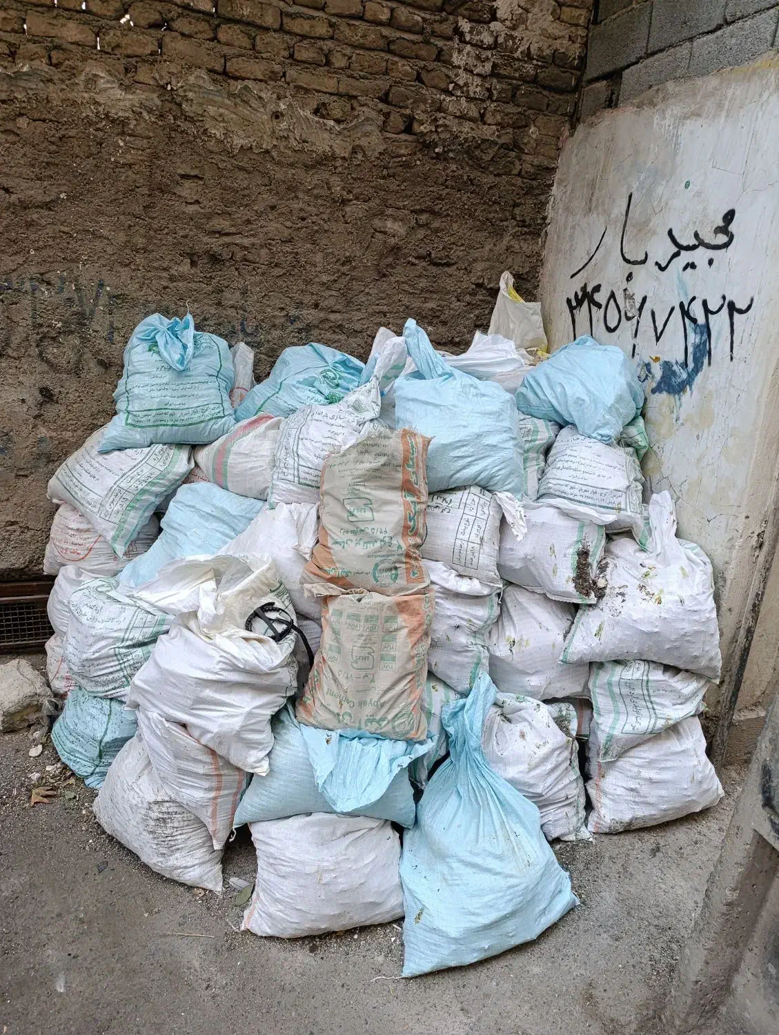 تخریب و باز سازی منزل داخلیبا کمترین هزینه|خدمات پیشه و مهارت|کرج, بنیاد|دیوار