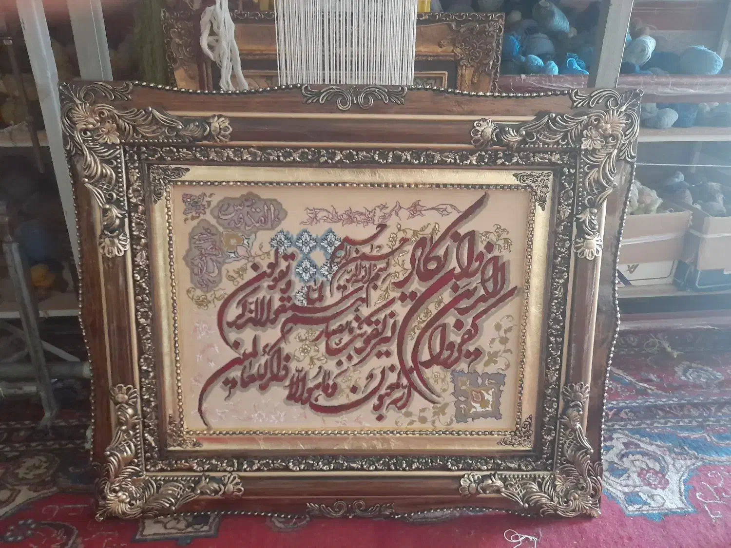 منظره کلبه|تابلو فرش|کرمانشاه, |دیوار