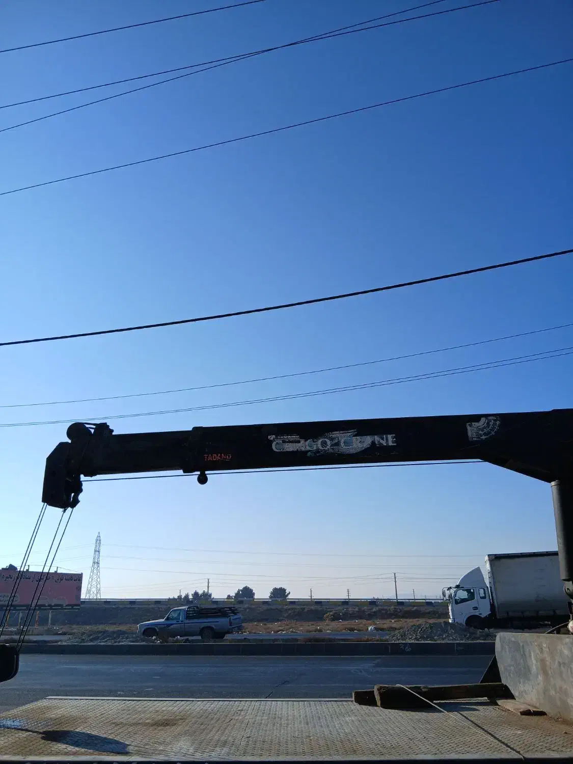 جرثقیل ۶۰۸|خودرو سنگین|شهریار, شهرک شاهد|دیوار