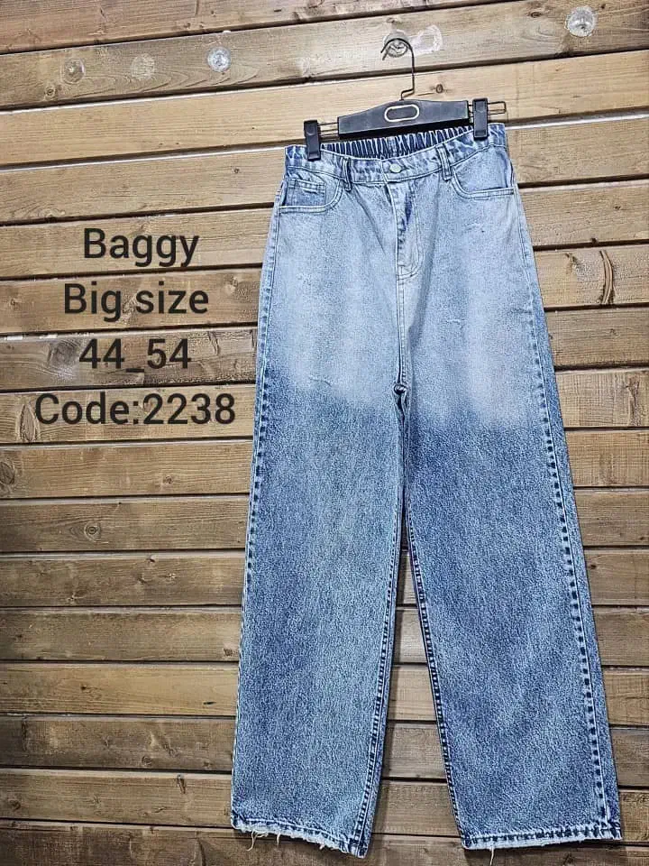 شلوار جین زنانه|عمده‌فروشی|اصفهان, نقش جهان|دیوار