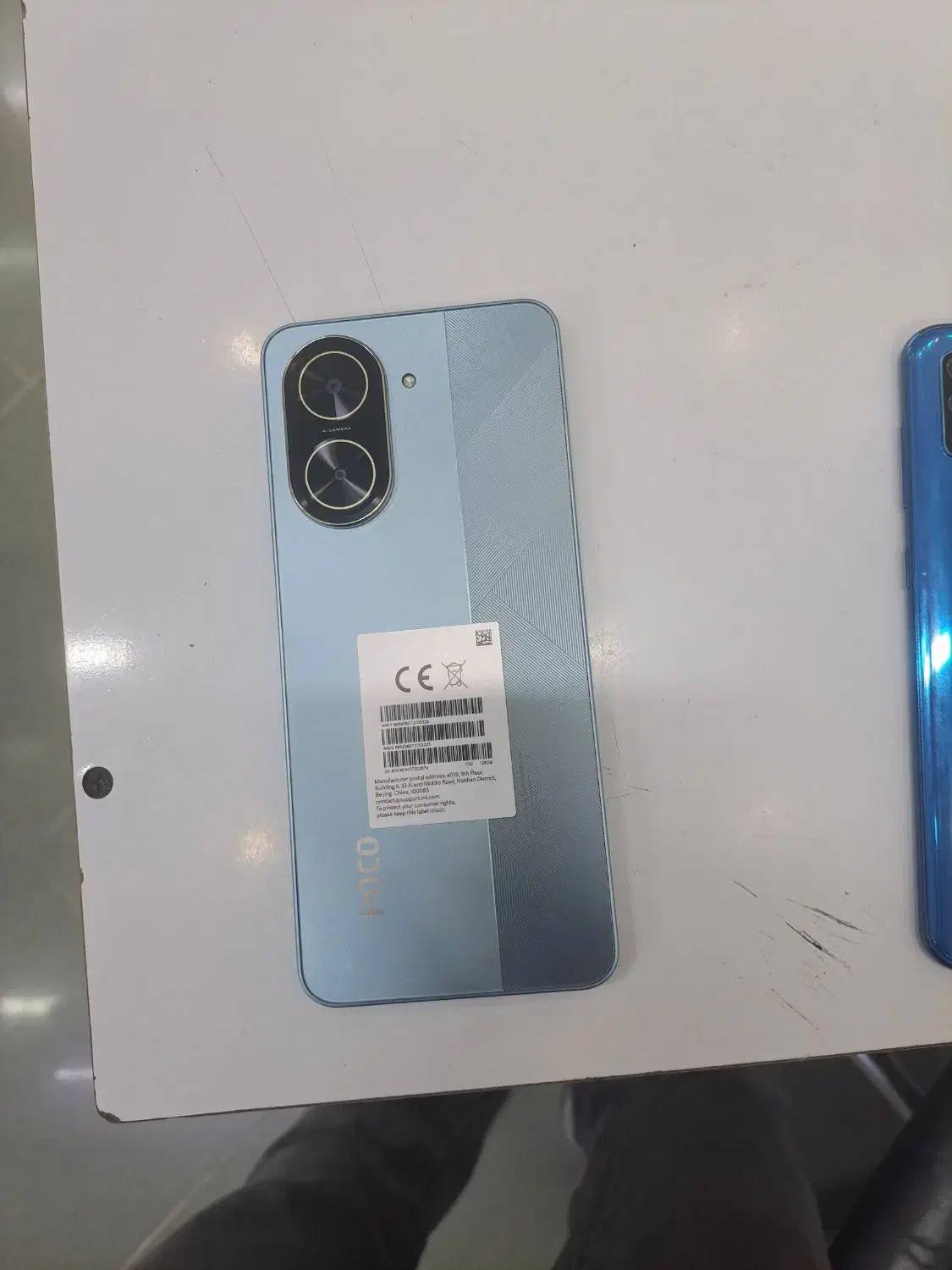 ۱هفته کار کرده|موبایل|دوگنبدان, |دیوار