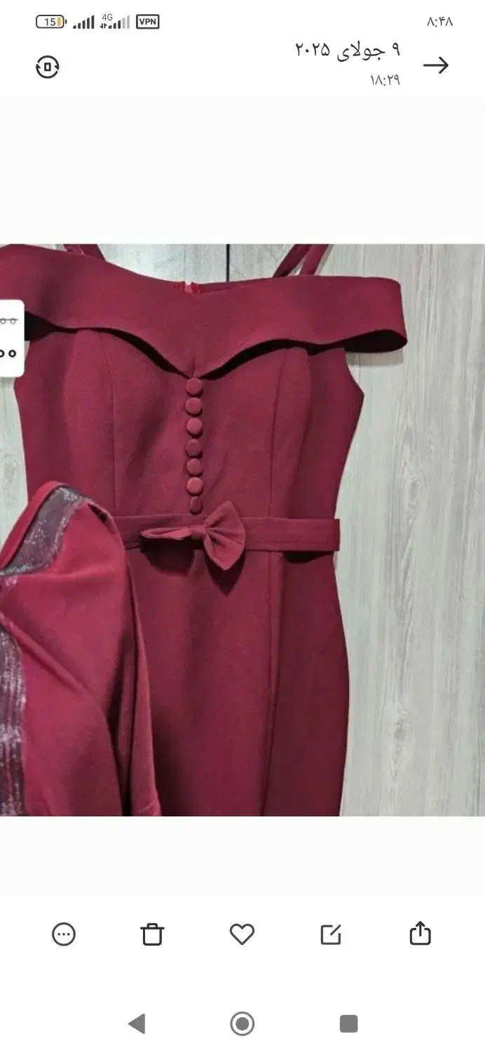 ماکسی مجلسی+کت دامن|لباس|مرودشت, بهارستان|دیوار