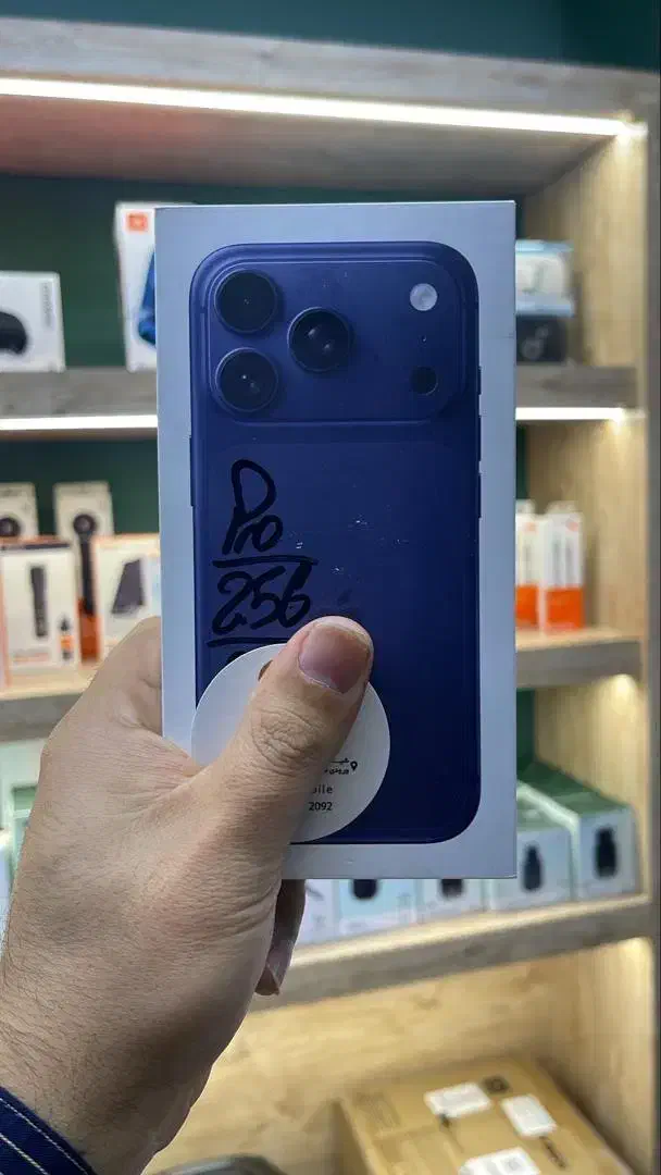 iPhone 17 pro 256 Zaa active|موبایل|شیراز, معالی‌آباد|دیوار