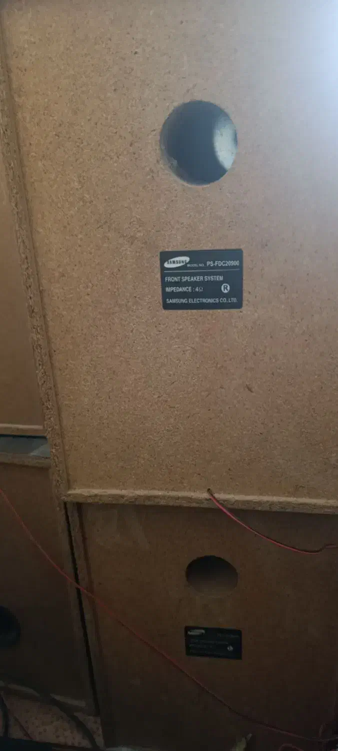 ضبط سیستم خانگی|سیستم صوتی خانگی|بوشهر, |دیوار