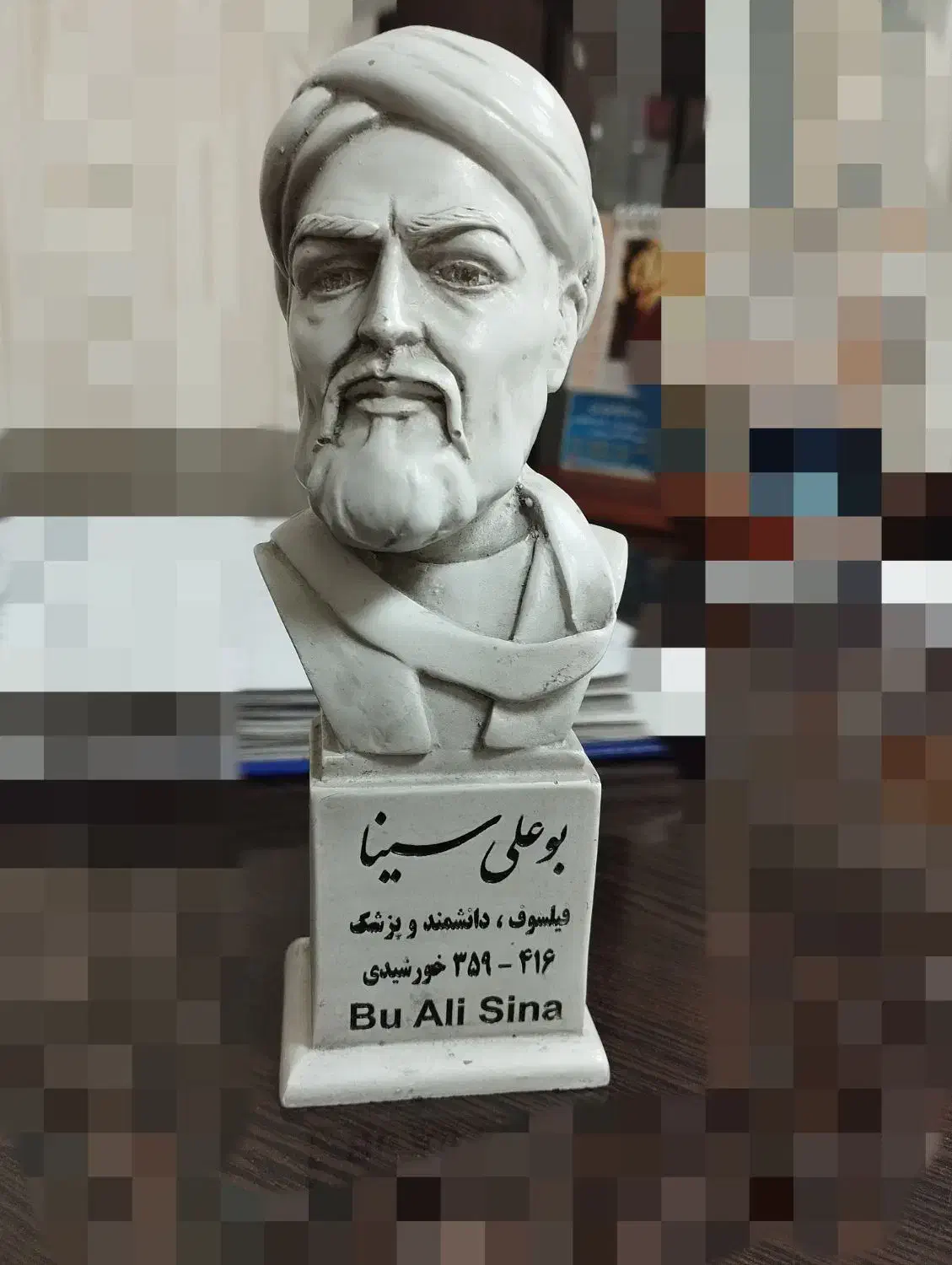 مجسمه|مجسمه، تندیس، ماکت|میاندوآب, |دیوار