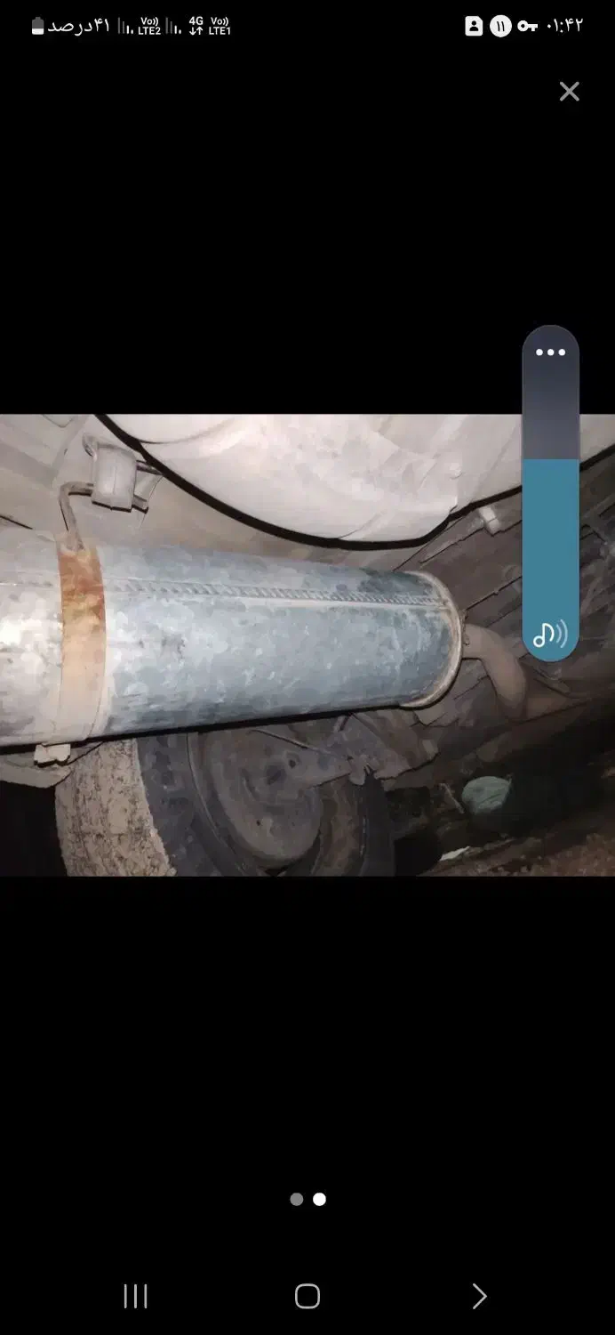 اگزوپارس وپژو ۴۰۵|قطعات یدکی و لوازم جانبی|یزد, |دیوار