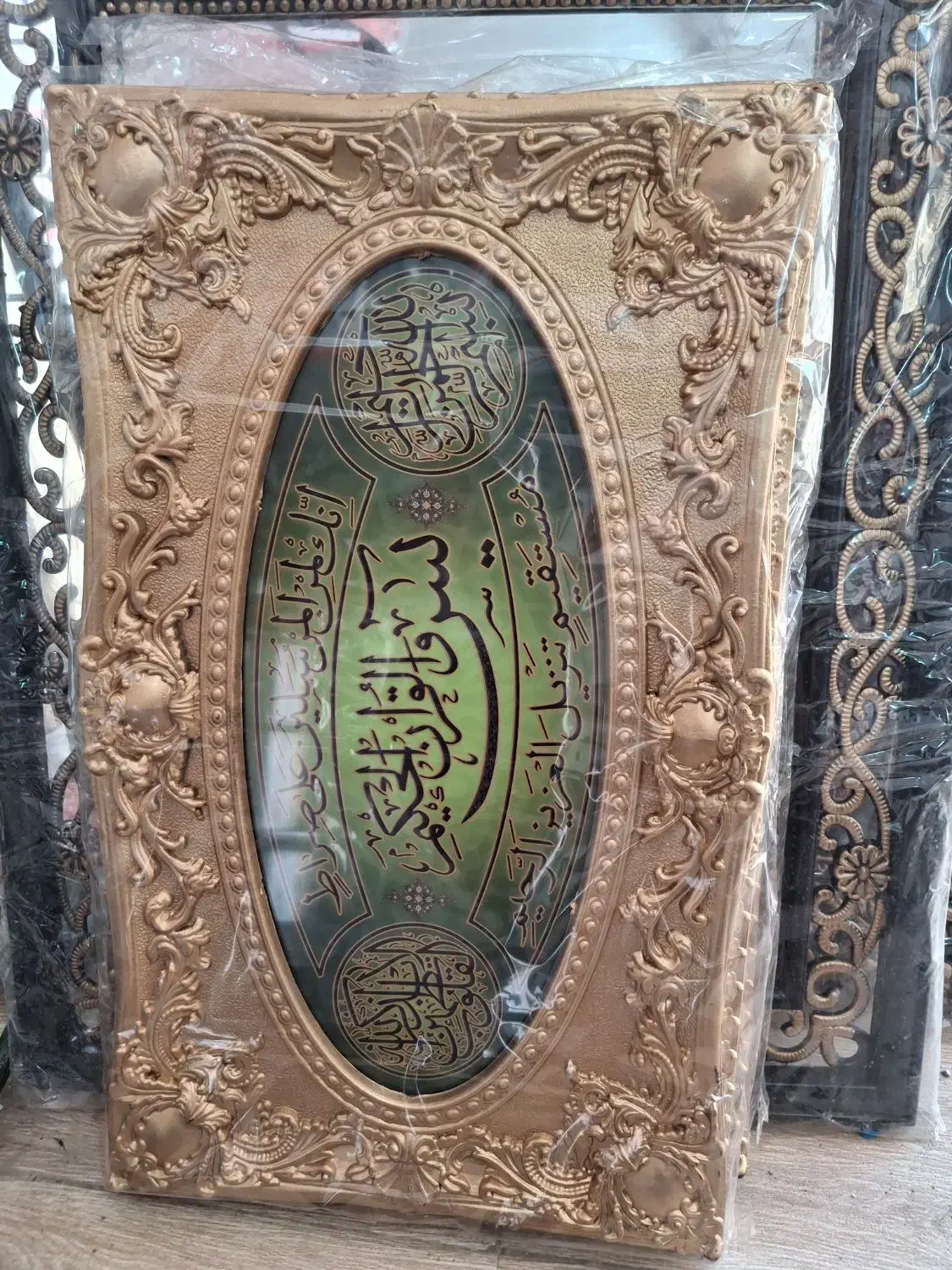 انواعآینهوآیهقرآنی|تابلو، نقاشی، عکس|شادگان, |دیوار