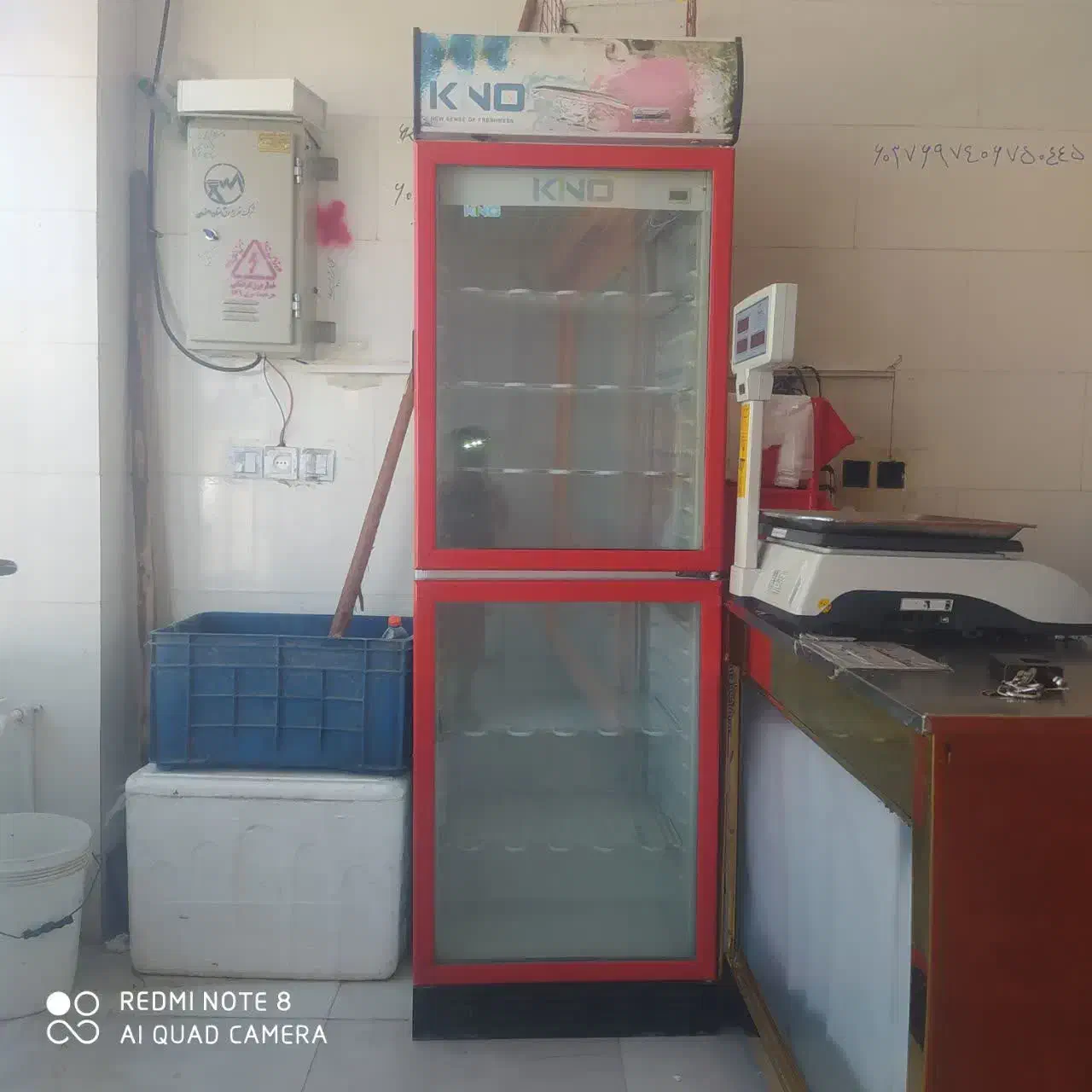 فریزر ایستاده کینو|فروشگاه و مغازه|بوئین و میاندشت, |دیوار