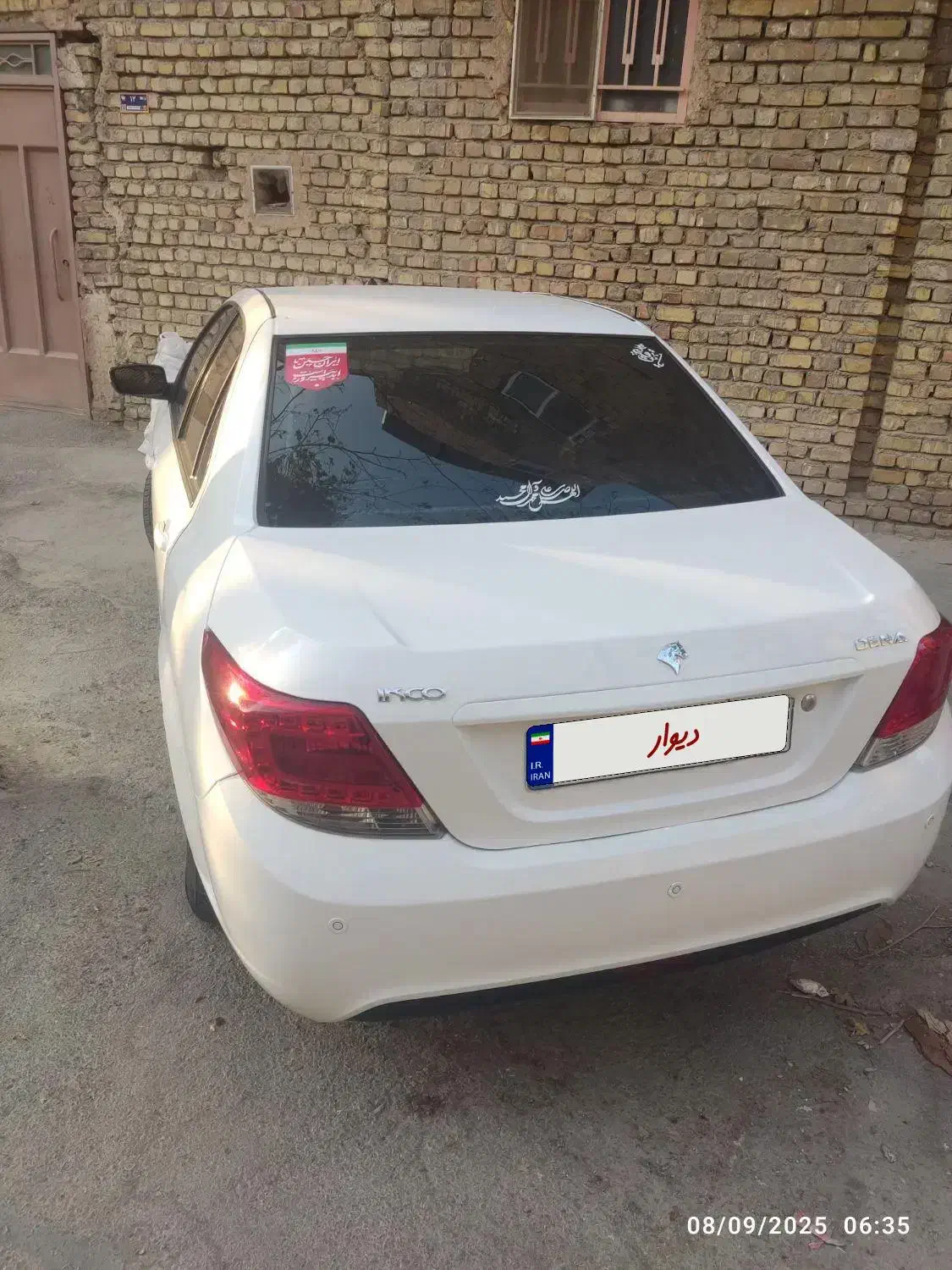 دنا معمولی مدل 1398|خودرو سواری و وانت|خمینی‌شهر, |دیوار