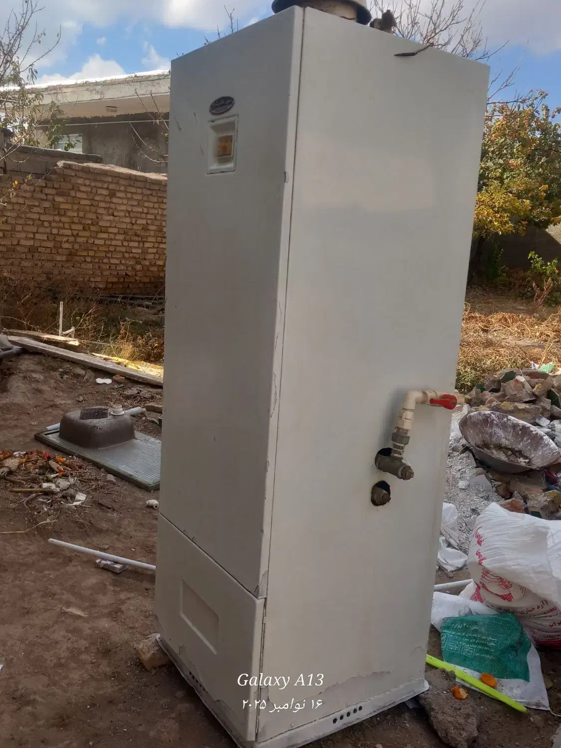 آبگرمکن زمینی یخچالی|آبگرمکن، پکیج، شوفاژ|بزینه رود, |دیوار