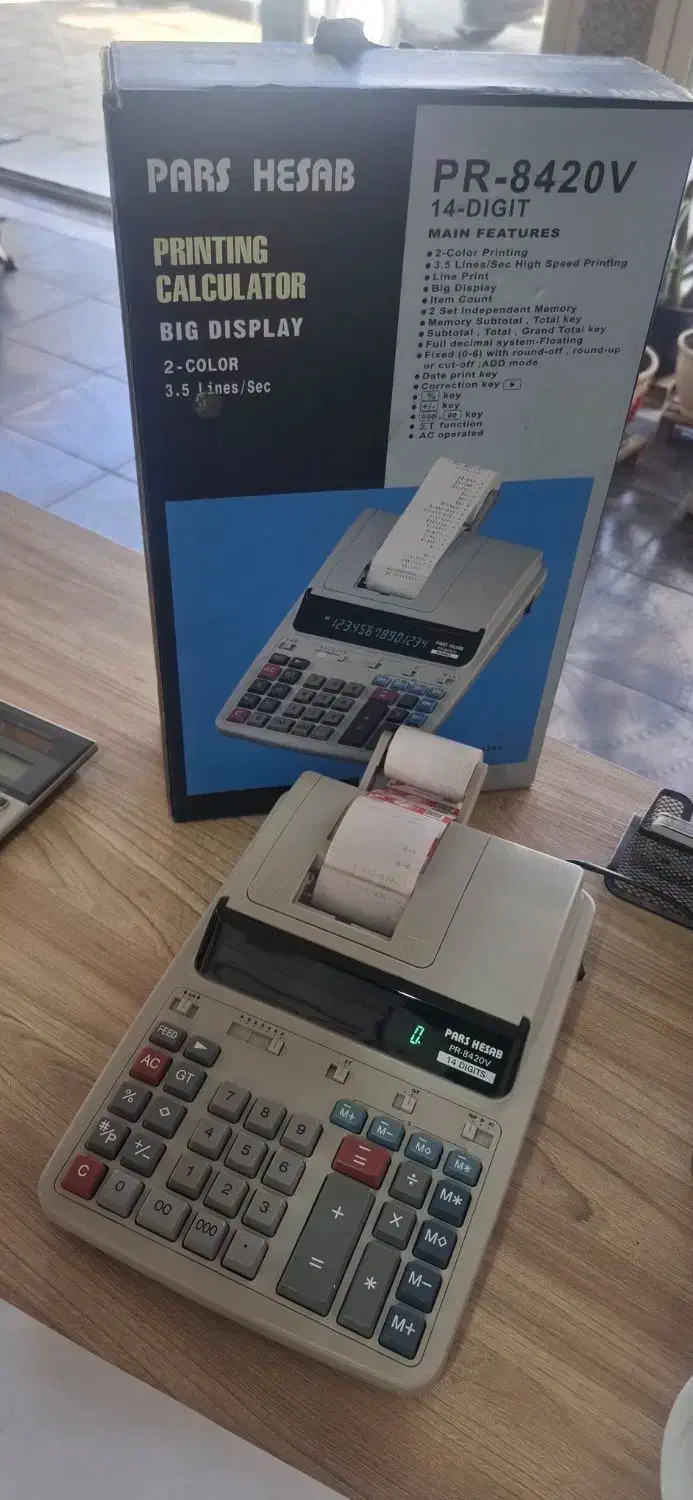 ماشین حساب برقی|لوازم التحریر|نقده, |دیوار