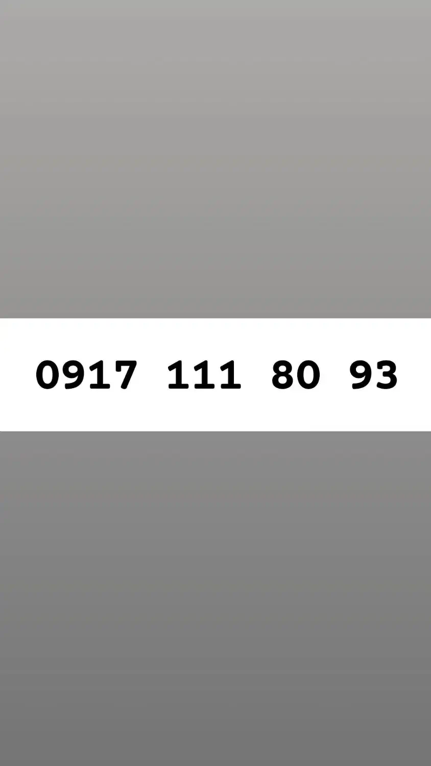 سیم کارت فوق رند|سیمکارت|شیراز, بعثت|دیوار